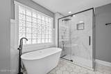 107 Magens Way - Photo 48