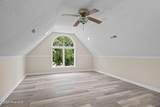 107 Magens Way - Photo 69