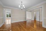 107 Magens Way - Photo 14