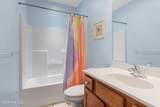 345 First Street - Photo 44