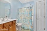 345 First Street - Photo 56