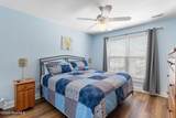 345 First Street - Photo 93