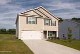 4624 Slatestone Drive - Photo 5