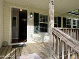 202 Maple Street - Photo 7