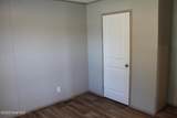 309 Pridgen Acres Drive - Photo 89