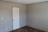 309 Pridgen Acres Drive - Photo 96