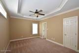 2209 Remington Court - Photo 12