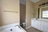 2209 Remington Court - Photo 16