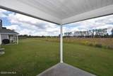 2209 Remington Court - Photo 25