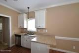 2209 Remington Court - Photo 9