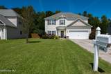 104 Long Pond Drive - Photo 2