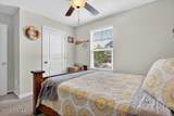 673 Chester Way - Photo 37