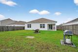 673 Chester Way - Photo 55