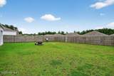673 Chester Way - Photo 59