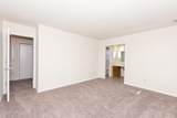 111 Cherrywood Court - Photo 53