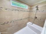 310 Goshen Street - Photo 11