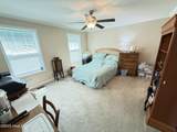 310 Goshen Street - Photo 17