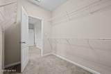 116 Regatta Way - Photo 51