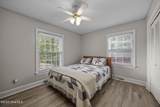 320 Prince Road - Photo 40