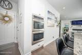 103 Heritage Tree Manor - Photo 33