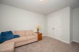 103 Heritage Tree Manor - Photo 39
