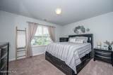 103 Heritage Tree Manor - Photo 44