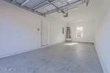 19-55 Crew Court - Photo 17