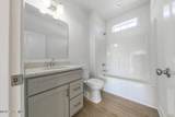 19-55 Crew Court - Photo 4