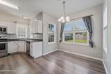 105 Trenton Street - Photo 35