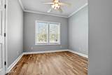 71 South Shore Drive - Photo 69