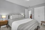 7846 Olde Pond Road - Photo 34