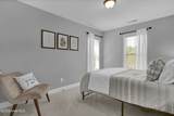 7846 Olde Pond Road - Photo 36