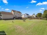 107 Daniel Court - Photo 89