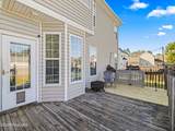 107 Daniel Court - Photo 102