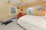 156 Long Beach Drive - Photo 46