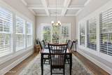 2193 St James Drive - Photo 36