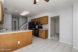 123 Kingsway Way - Photo 17