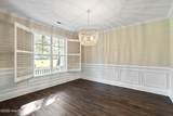 195 Camelot Way - Photo 17