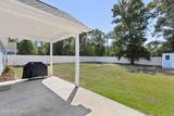 423 Wild Rice Drive - Photo 22