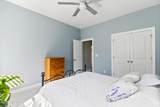 423 Wild Rice Drive - Photo 89