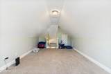 423 Wild Rice Drive - Photo 94