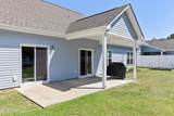 423 Wild Rice Drive - Photo 15
