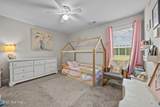 123 Village Creek Drive - Photo 29