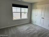 1022 Terraces Lane - Photo 41