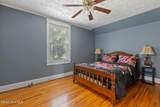 1019 Fayetteville Road - Photo 50