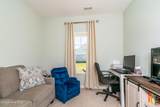3101 Marion Heights Drive - Photo 57