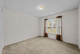 311 Forest Oaks Drive - Photo 45