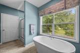 425 Sand Ridge Road - Photo 35