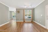 1812 Parkside Village Drive - Photo 20