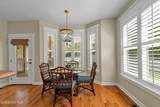 4511 Masonboro Loop Road - Photo 39